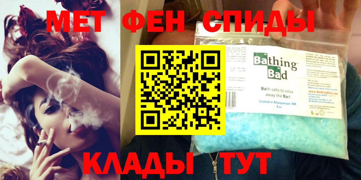 АМФ 97% Нарткала