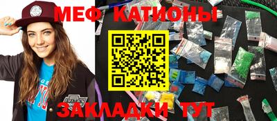 MDMA Тверь