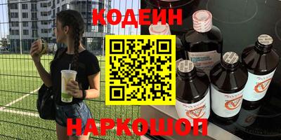 MDMA Тверь