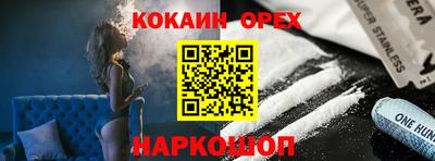 MDMA Premium VHQ Тара