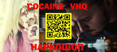сатива Татарск