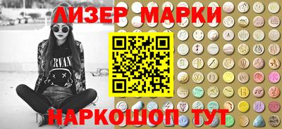 MDMA Тверь
