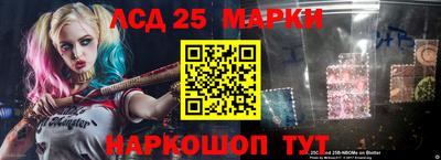 сатива Татарск