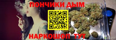 сатива Татарск