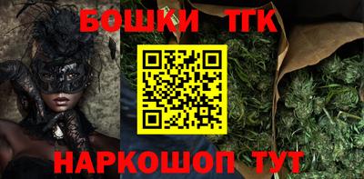 MDMA Тверь