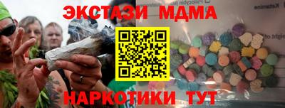 MDMA Premium VHQ Тара