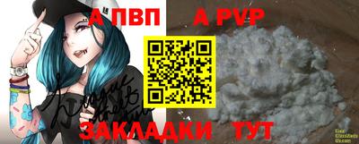 MDMA Тверь
