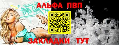 MDMA Тверь
