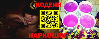 сатива Татарск