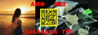 MDMA Тверь