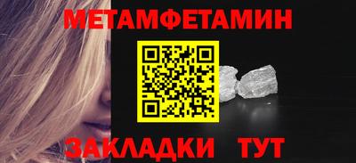 MDMA Тверь