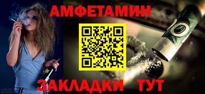 MDMA Тверь