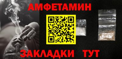 MDMA Тверь