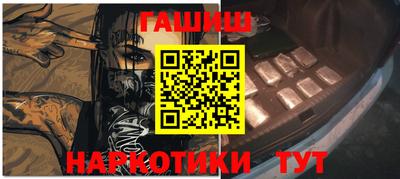 MDMA Тверь