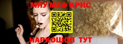 MDMA Premium VHQ Тара