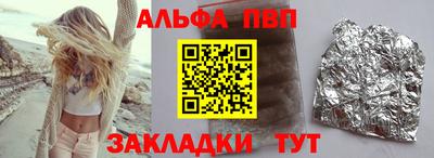 MDMA Тверь