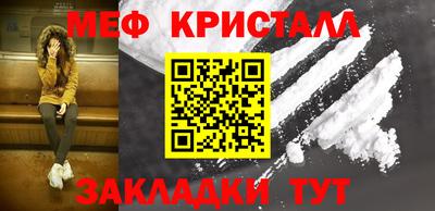 MDMA Тверь